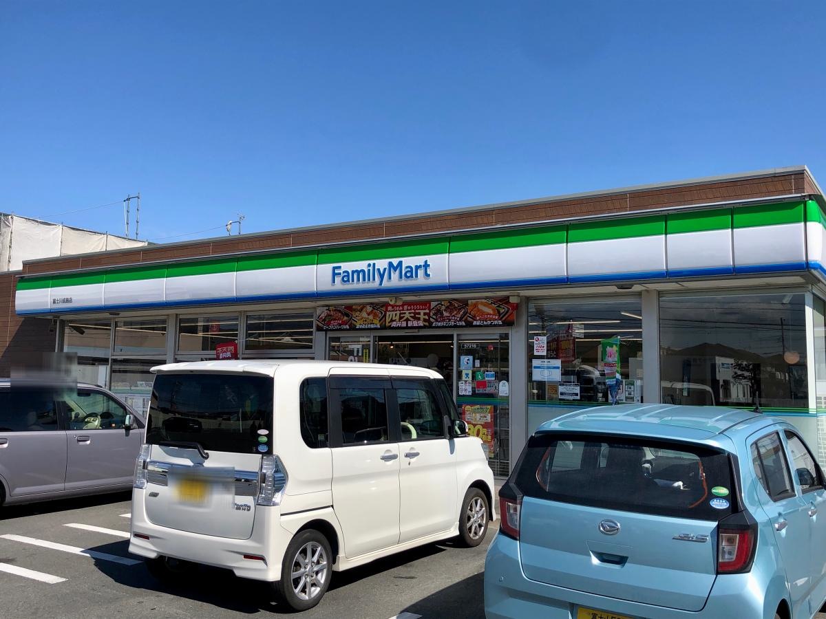 ファミリーマート富士川成島店