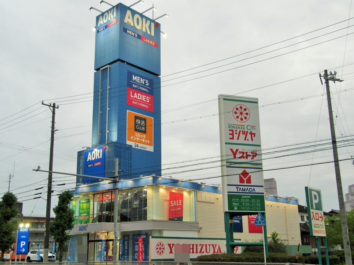 ＡＯＫＩ　稲沢店