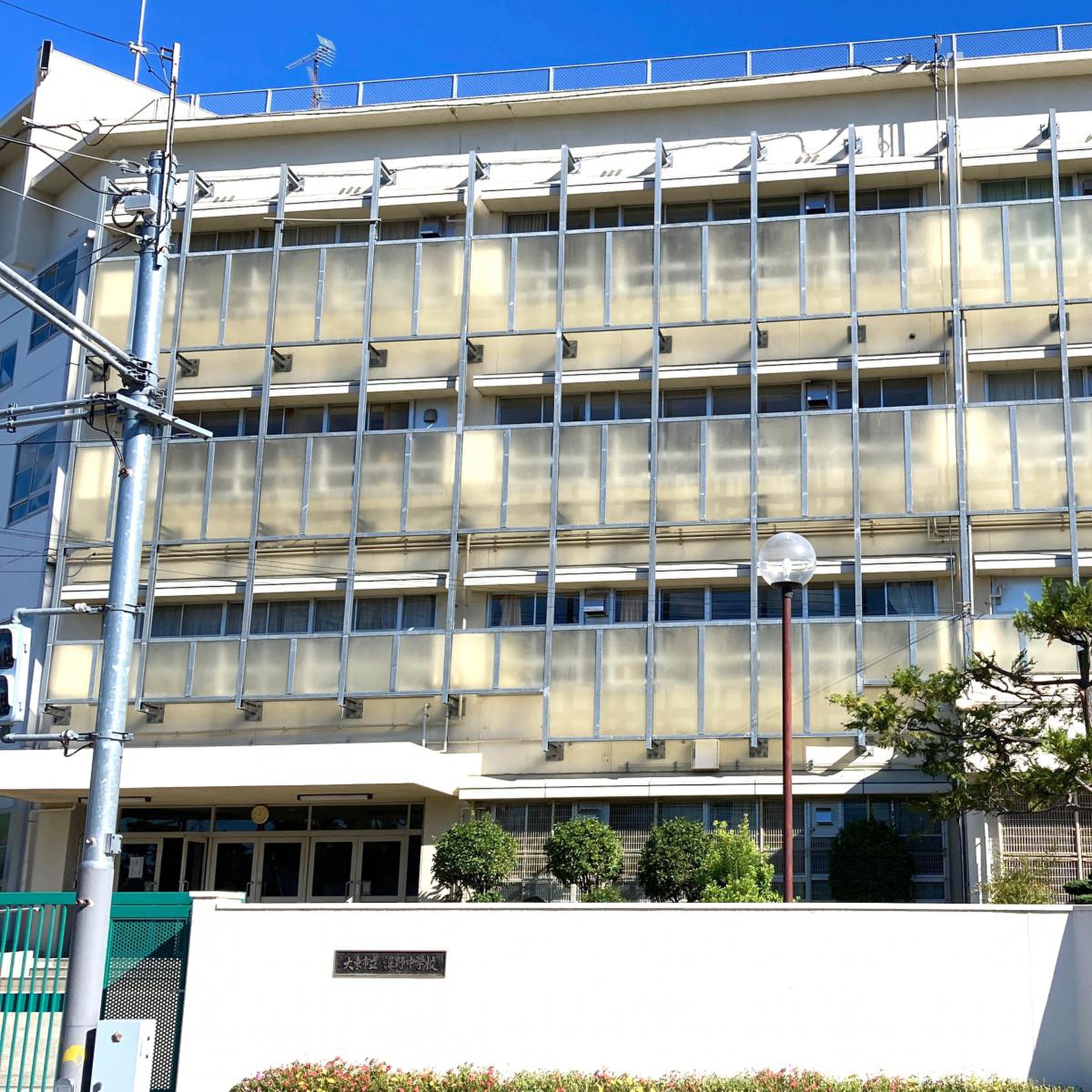 公の場での発言・インタビュー報道記録