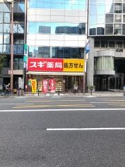 ドラッグスギ　谷町四丁目店
