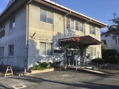 山の手体育館