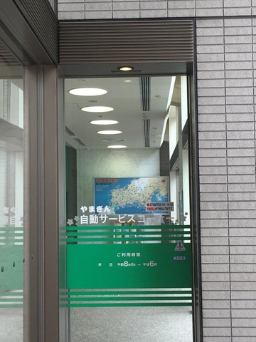 投稿写真5