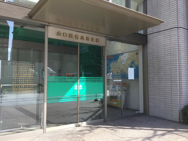 投稿写真4
