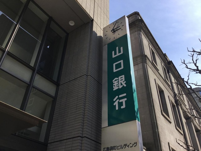 投稿写真2