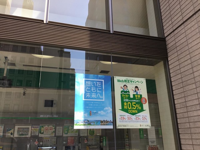 投稿写真1
