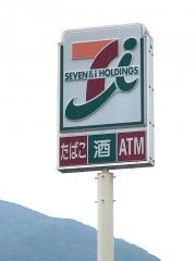 セブンイレブン　呉市本通5丁目店