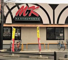 ＭＫレストラン　山口湯田店