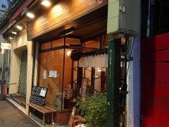 盃屋かづち