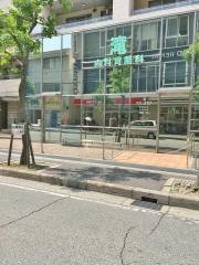 滝内科・胃腸科