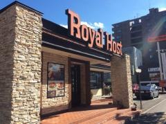 ロイヤルホスト　麻生店