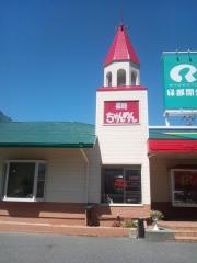 長崎ちゃんめん　山口下関一の宮店