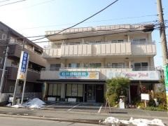 松井歯科医院