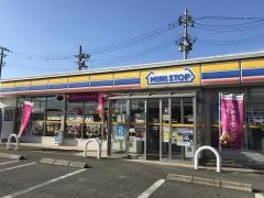 ミニストップ　石巻渡波店