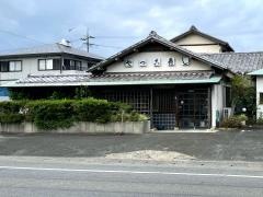 やっこ寿司