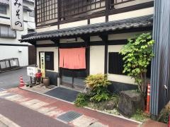 みその