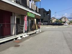 きりん整体院