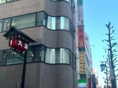 たにだ矯正歯科