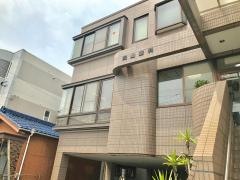 向山歯科
