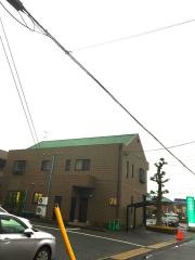 竹村歯科クリニック