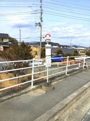 「宝珠院橋」バス停留所