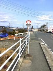 「宝珠院橋」バス停留所