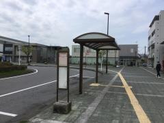「千葉寺駅」バス停留所