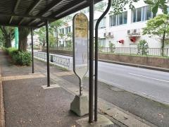 「和泉短大前」バス停留所