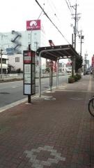 「中村公園」バス停留所