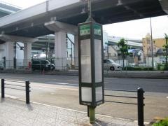 「千舟橋」バス停留所