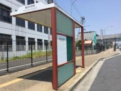「春日中学校」バス停留所