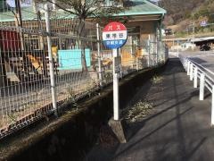 「東椎谷」バス停留所