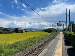 細野駅