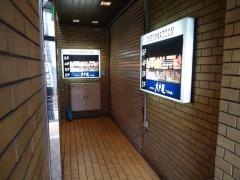 桜坂　大宮店