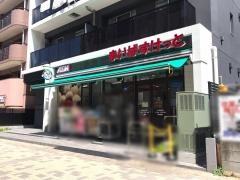 まいばすけっと　中川駅北店