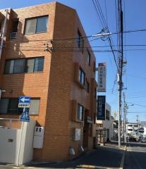 田村健秀館接骨院