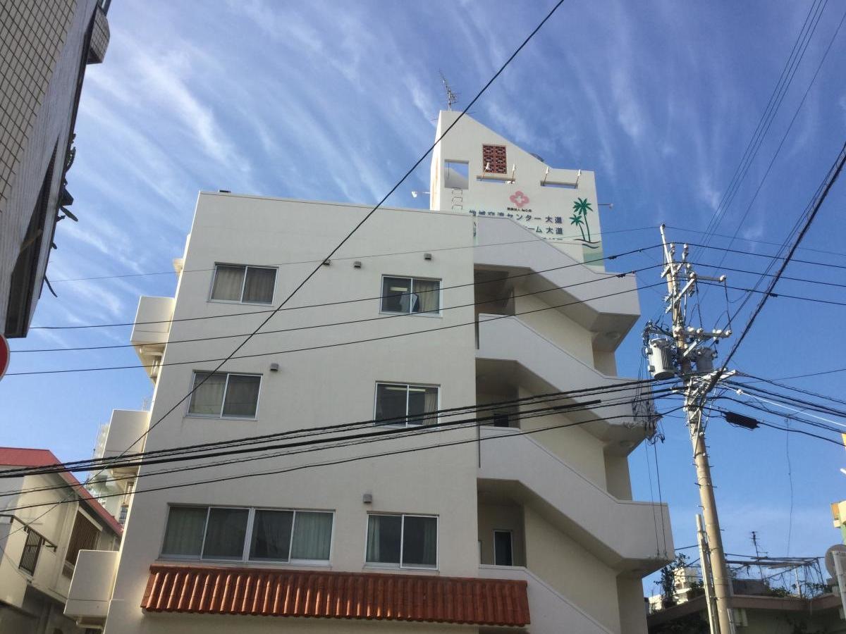 たかまーみの家