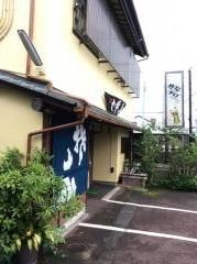 石ケ谷そば店