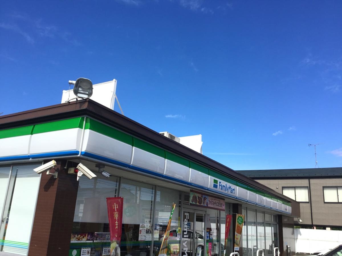 ファミリーマート一宮西島町店
