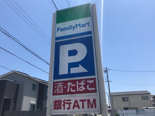投稿写真2
