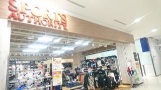 スポーツオーソリティ　和歌山店