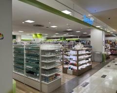 Ｓｅｒｉａ　天満屋ハピータウン鴨方店