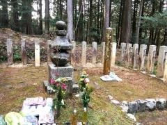 大谷吉継の墓・湯淺五助の墓