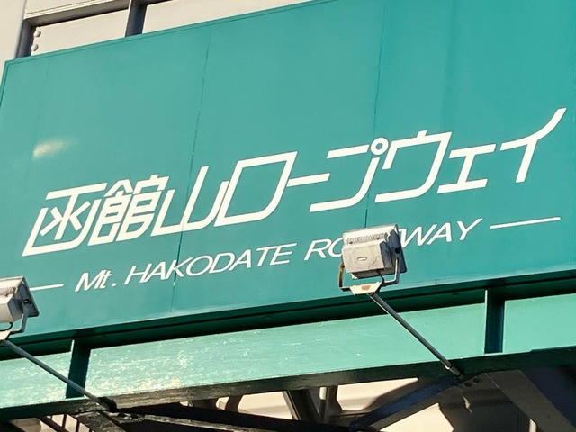 投稿写真6