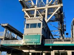 函館山ロープウェイ株式会社