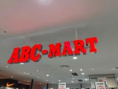 ＡＢＣ　ＭＡＲＴミーナ天神店