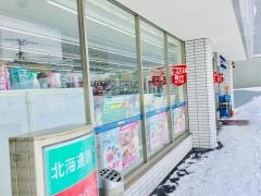 ローソン　西区札幌西野1条店