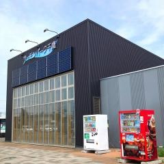 道の駅　サーモンパーク千歳