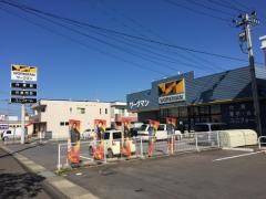 ワークマン　弘前城東店