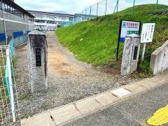 鵜飼小学校