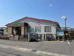 中新田幼稚園・なかよしこども園